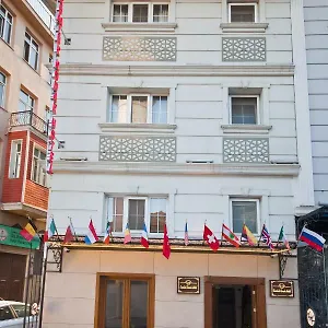 Kumluk *** Стамбул